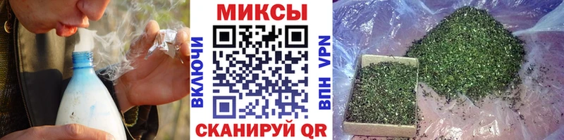 Бутират BDO сайты даркнета телеграм Ростов дарнет шоп