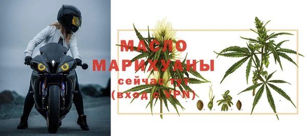 MDMA Premium VHQ Аркадак