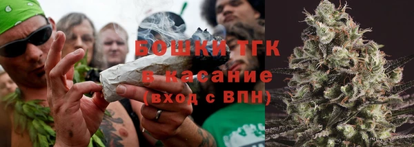 гашиш Армянск