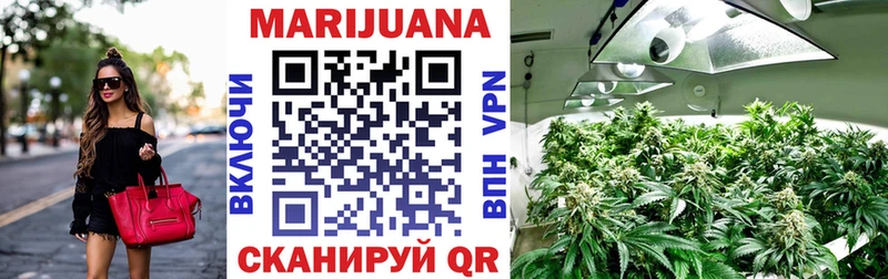 гидра вход  Ростов  Бошки Шишки Ganja  магазин   
